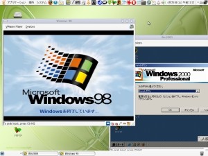 20090425-Screenshot-3_s