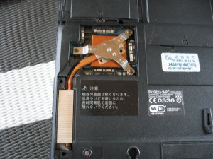 20090523-00001