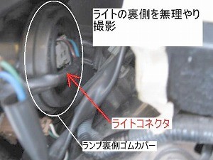 20100124-2_1_s