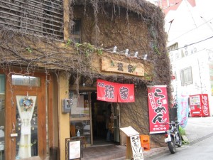 20100217-picstt 110