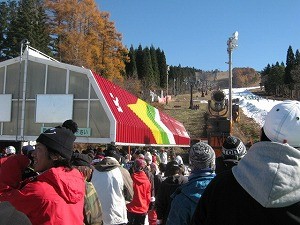 20121202-IMG_3249